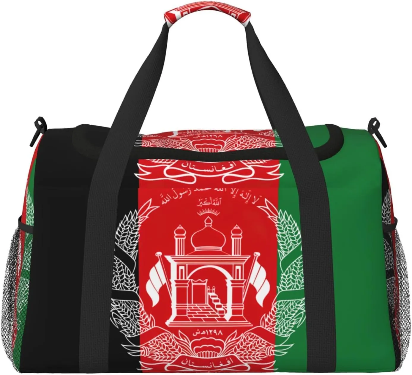 Flag of Afghanistan print Weekender Overnight Carry On Bag Gym Luggage Bag Duffel Bag for Travel Women