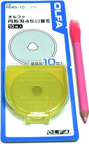 OLFA 45mm Tungsten Tool Steel Rotary Blades,Set of 10, Marking Pen [Japan Import] (45mm x 10)