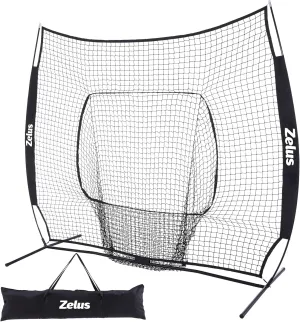 ZELUS Baseball Net 7 ft x7 ft, Softball Hitting & Pitching with Carry Bag, Ground Stakes, Portable Backstop & Bow Frame, Training Equipment for All Ages