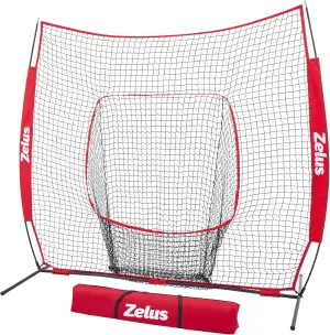 ZELUS Baseball Net 7 ft x7 ft, Softball Hitting & Pitching with Carry Bag, Ground Stakes, Portable Backstop & Bow Frame, Training Equipment for All Ages